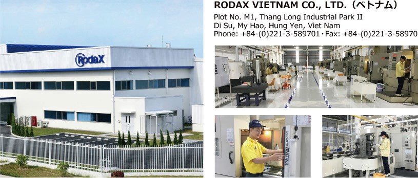 RODAX VIETNAM CO., LTD.(ベトナム)