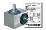 SSANDEX Indexing and Oscillating Drives