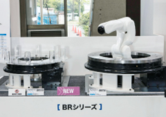 大口径リングポジショナ BRシリーズ