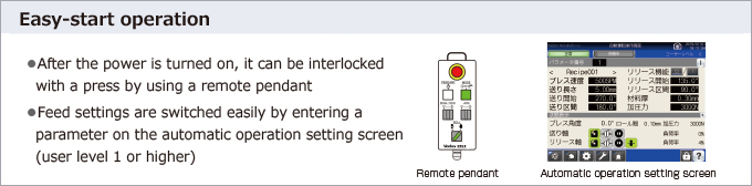 Built in preventive maintenance and diagnostic functions to support IoT compatibility